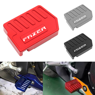 适用雅马哈GT150FAZER飞致250/150改装刹车杆加大配件加宽脚踏板