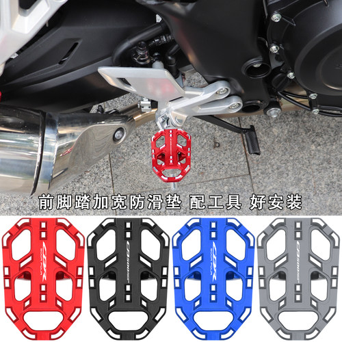CB500SFCBR500RFour改装配件