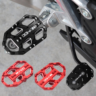 适用本田NX400改装配件刹车杆加宽脚踏板前脚踏加大垫加宽脚踏