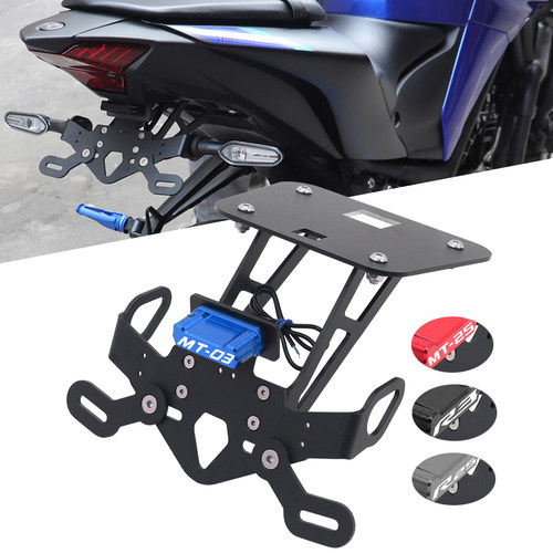 雅马哈R3改装短尾车牌架