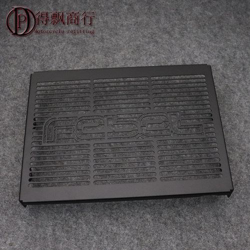 本田适用叛逆者水箱保护罩改装件