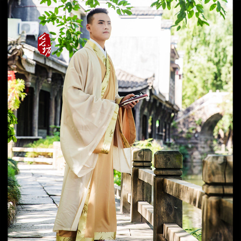 七七坊男士汉服全套春秋华服书生文雅古代公子大袖衫直裾袍全套装