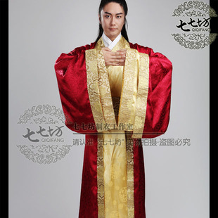 七七坊男士汉服全套正统华团龙提花绸中国风大氅直裾袍 清誉款五