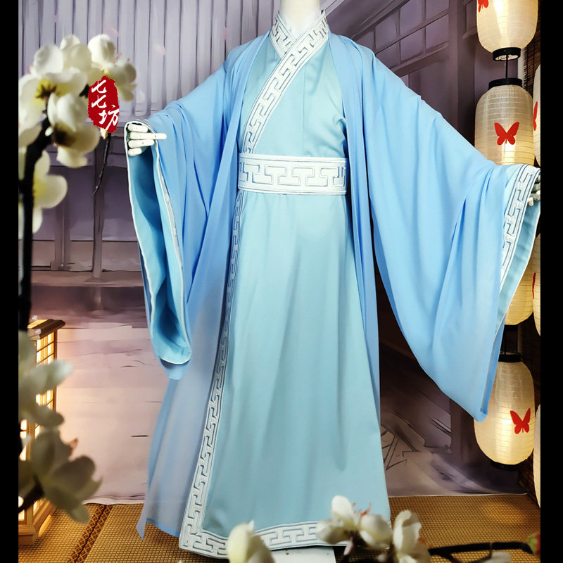 七七坊男士汉服全套春秋华公子刺绣绣花回纹直裾雪纺大氅套装清和