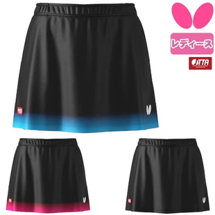 日本2024年新款BUTTERFLY蝴蝶乒乓球比赛裤短裙Rinoa 裙子