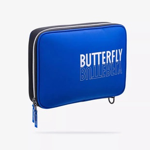 日本Butterfly蝴蝶乒乓球拍套方形拍套便携球拍收纳包保护套包