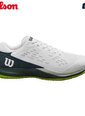 威尔胜网球鞋Wilson White Ponderosa JasmineGreen WRS331900