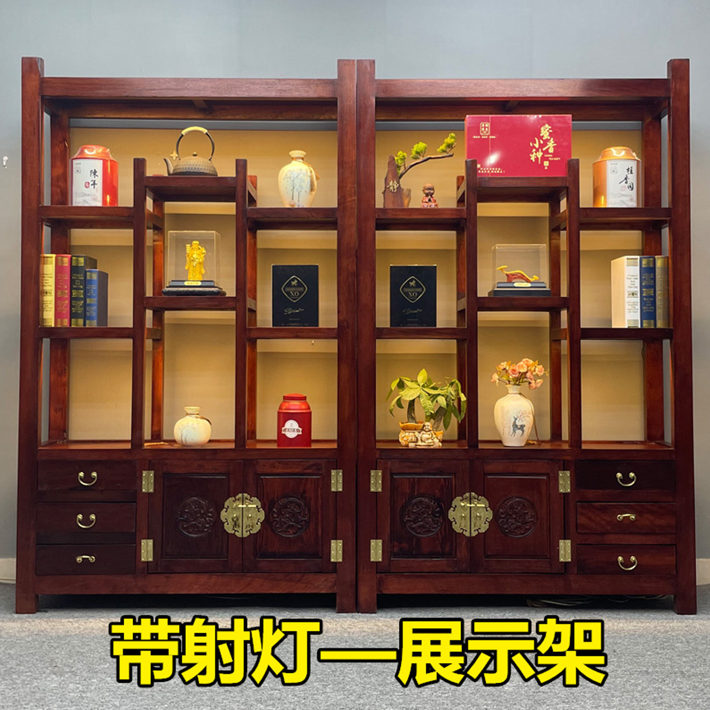 老船木博古架实木带射灯展示柜茶叶架办公室多功能落地酒柜置物架