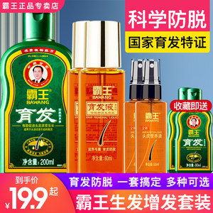 固发养发生机无限：探索养护头发的现代秘籍