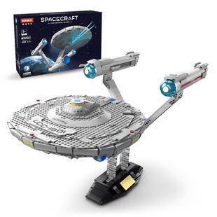 魔域积木星际战舰迷航星舰模型拼装玩具男孩生日礼物益智拼装积木