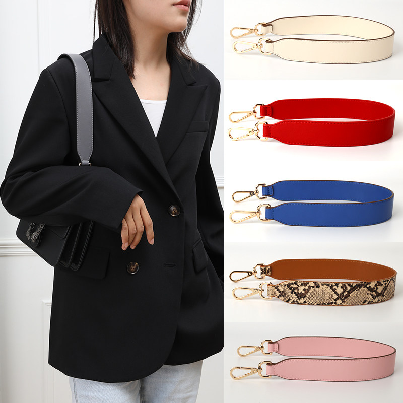 腋下包带子背带配件燕子包替换带手袋单肩带宽肩带水桶包带女单买,服饰配件/皮带/帽子/围巾,包带,淘宝优惠券,粉丝福利购,淘宝优惠卷