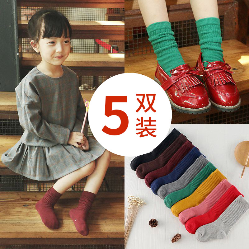 儿童袜子纯棉春秋小孩公主中长筒