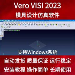 ArcGIS10.8软件远程安装服务支持永久稳定使用可拍下任何版本