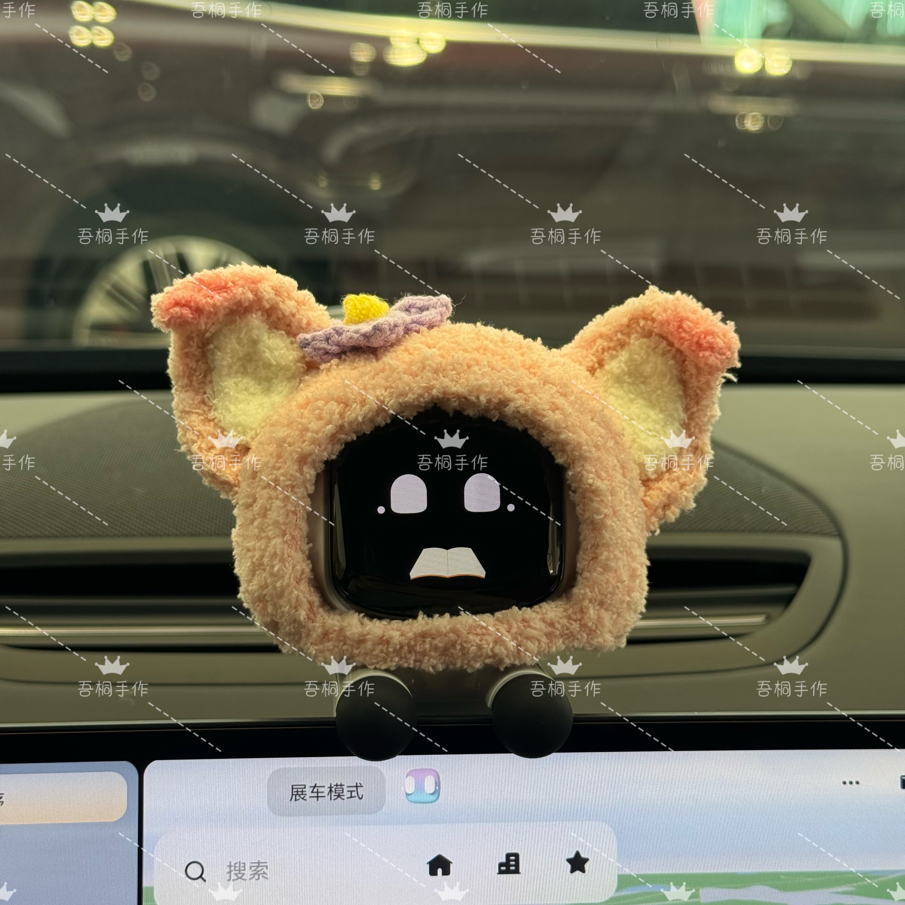 极氪eva实体机器人玲娜贝儿帽子