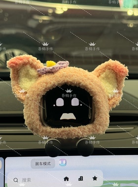 极氪eva机器人手工玲娜贝尔帽子