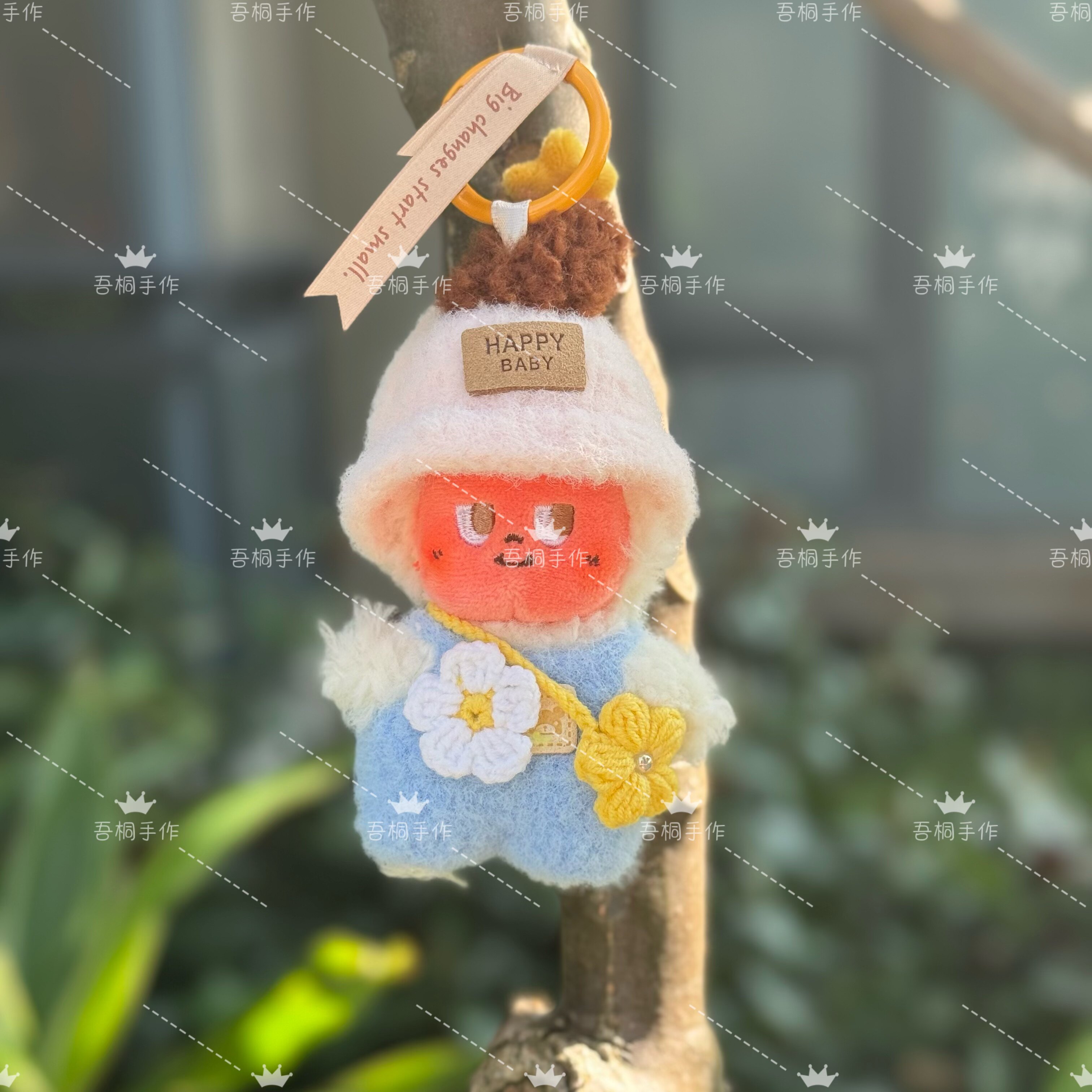 星星人4代美味时刻手工钩织娃衣