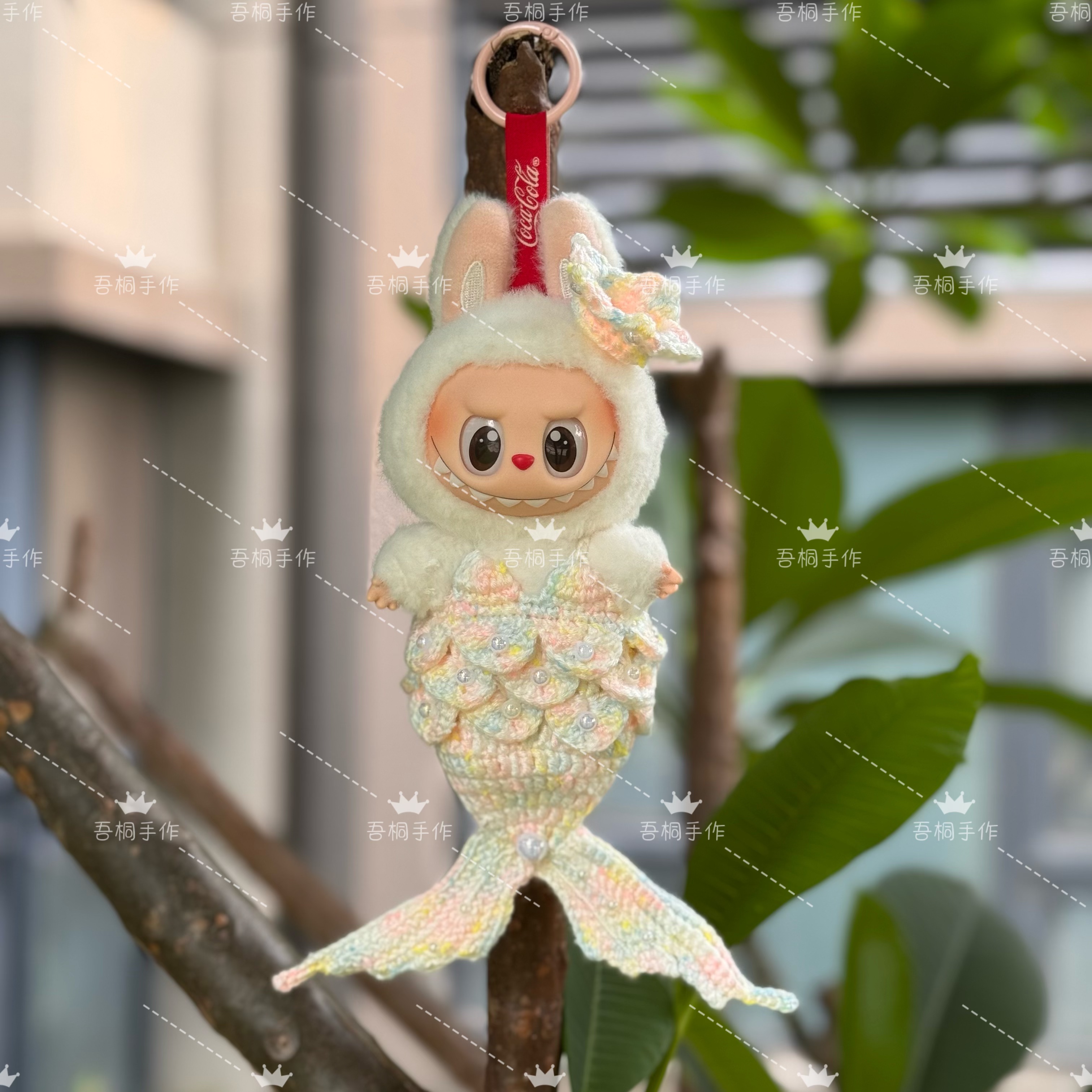 Labubu拉布布17cm娃衣可乐企企v2坐坐马卡龙前方高能一二三代衣服