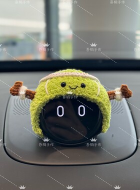 nomi机器人jellycat手工网球帽子