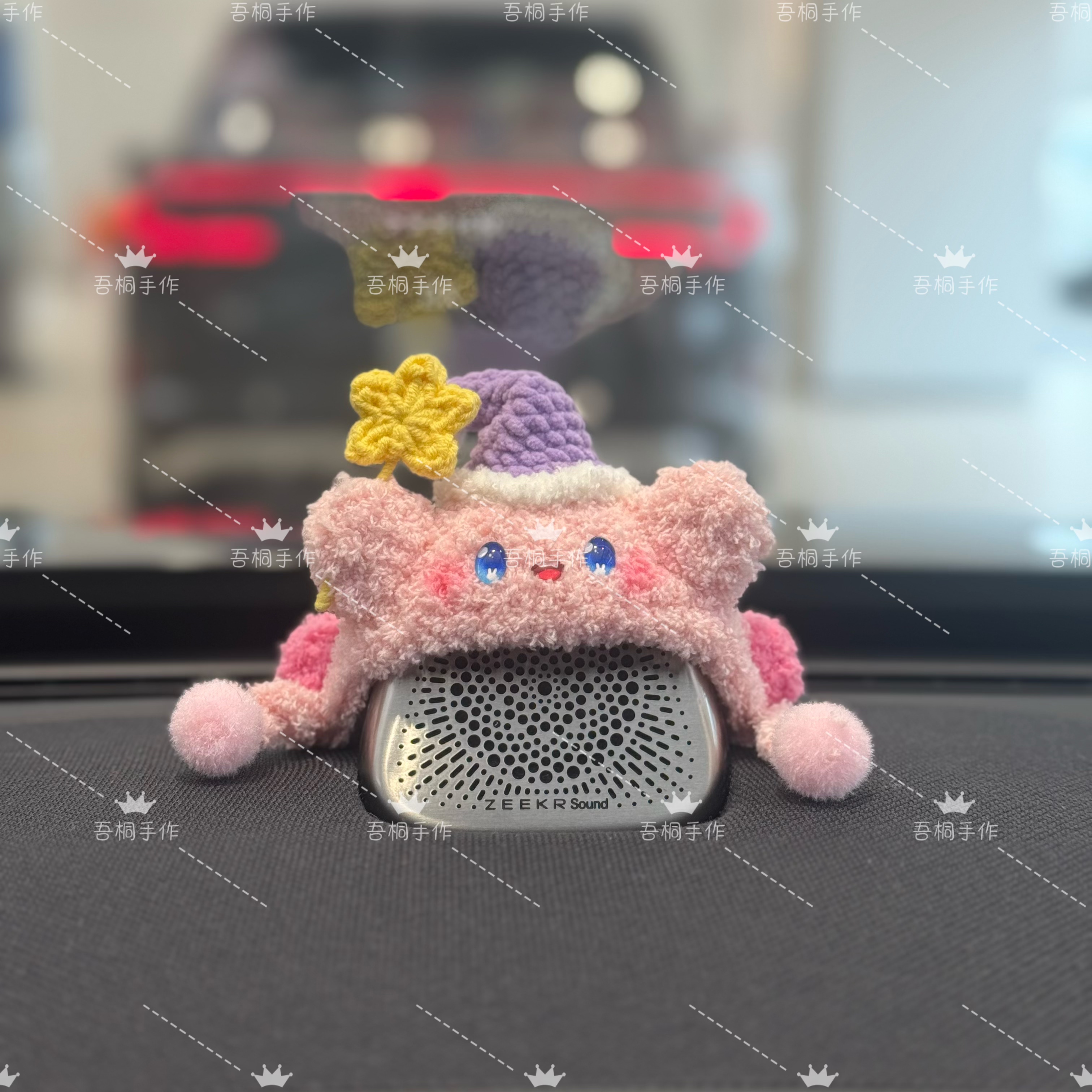 极氪7X汽车中置音响装饰手工星之卡比帽子可爱卡通装饰帽子