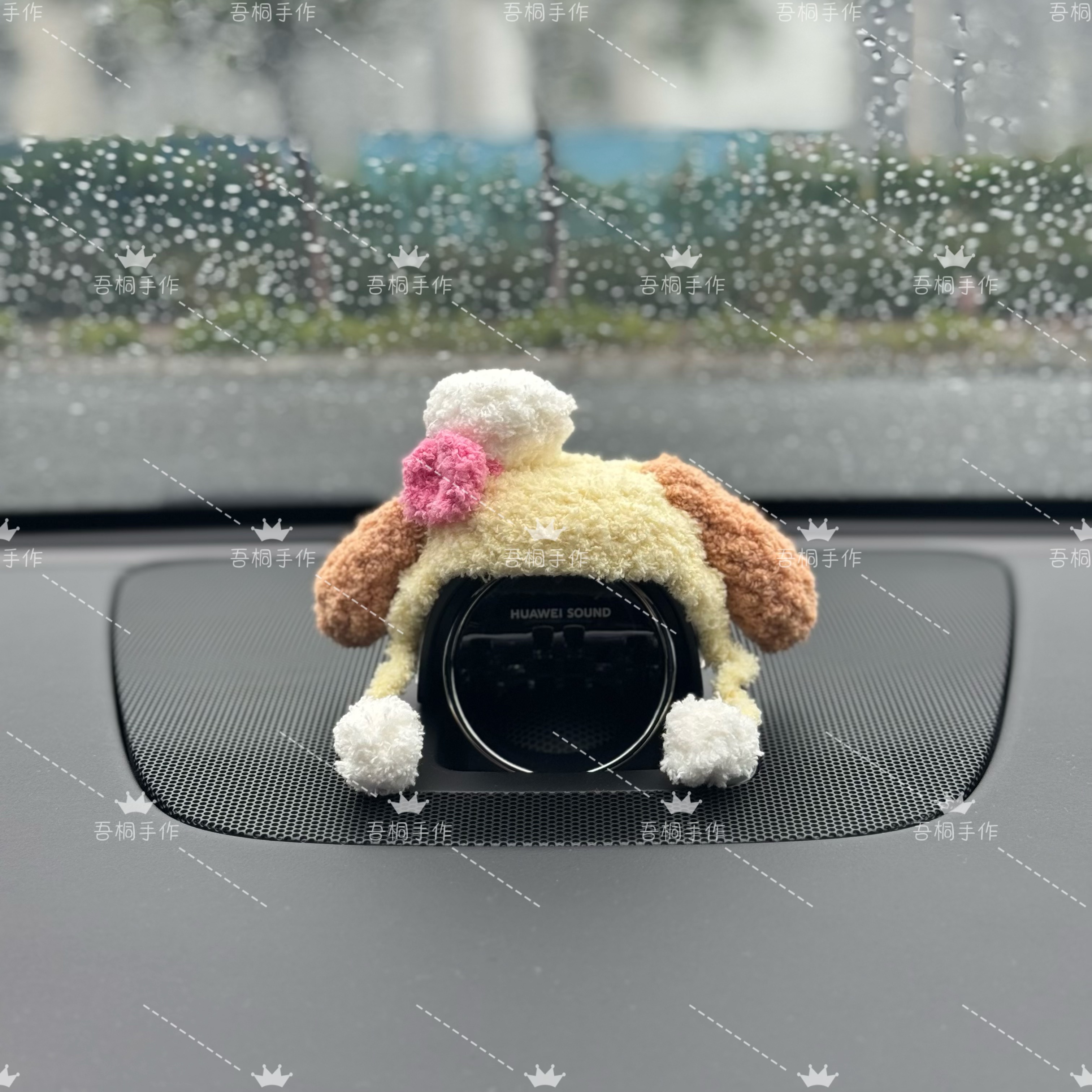 问界智界享界尚界手工钩织音响帽