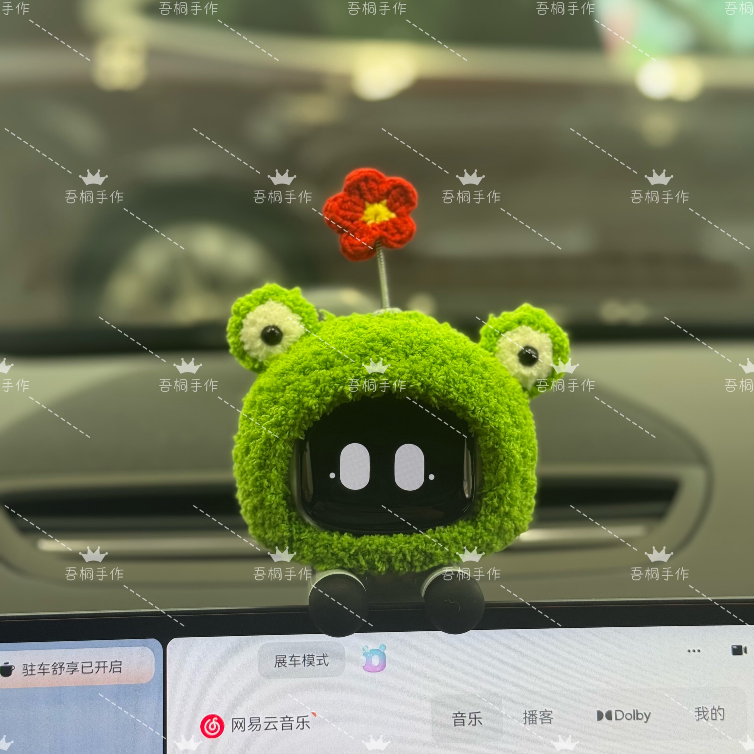 极氪007eva机器人手工小青蛙帽子
