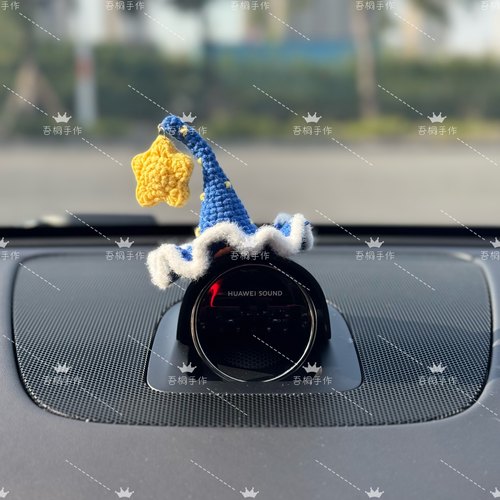 问界智界蔚来nomi极氪手工音响帽