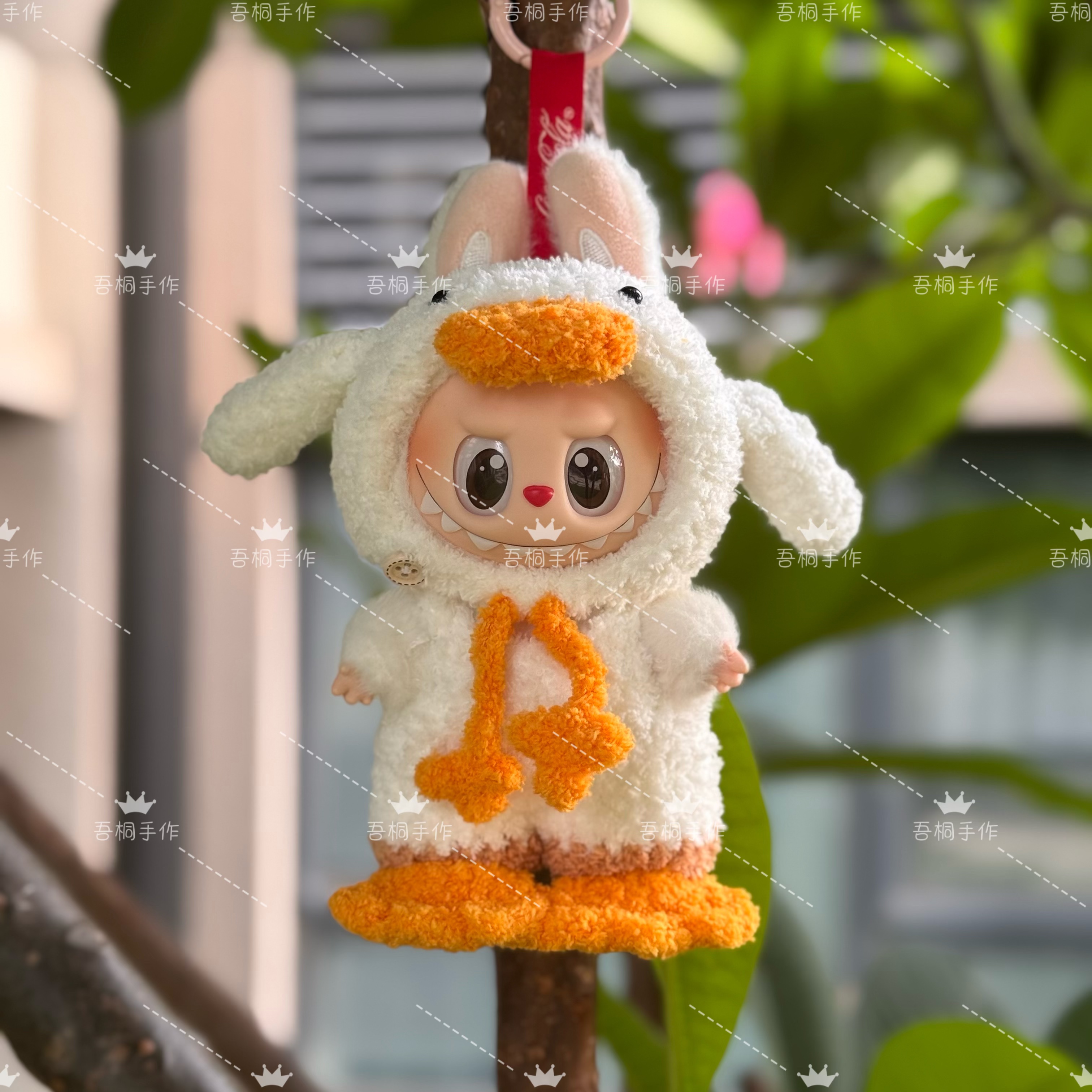 Labubu娃衣17cm拉布布1代3代搪胶玩偶盲盒挂件前方高能马卡龙衣服