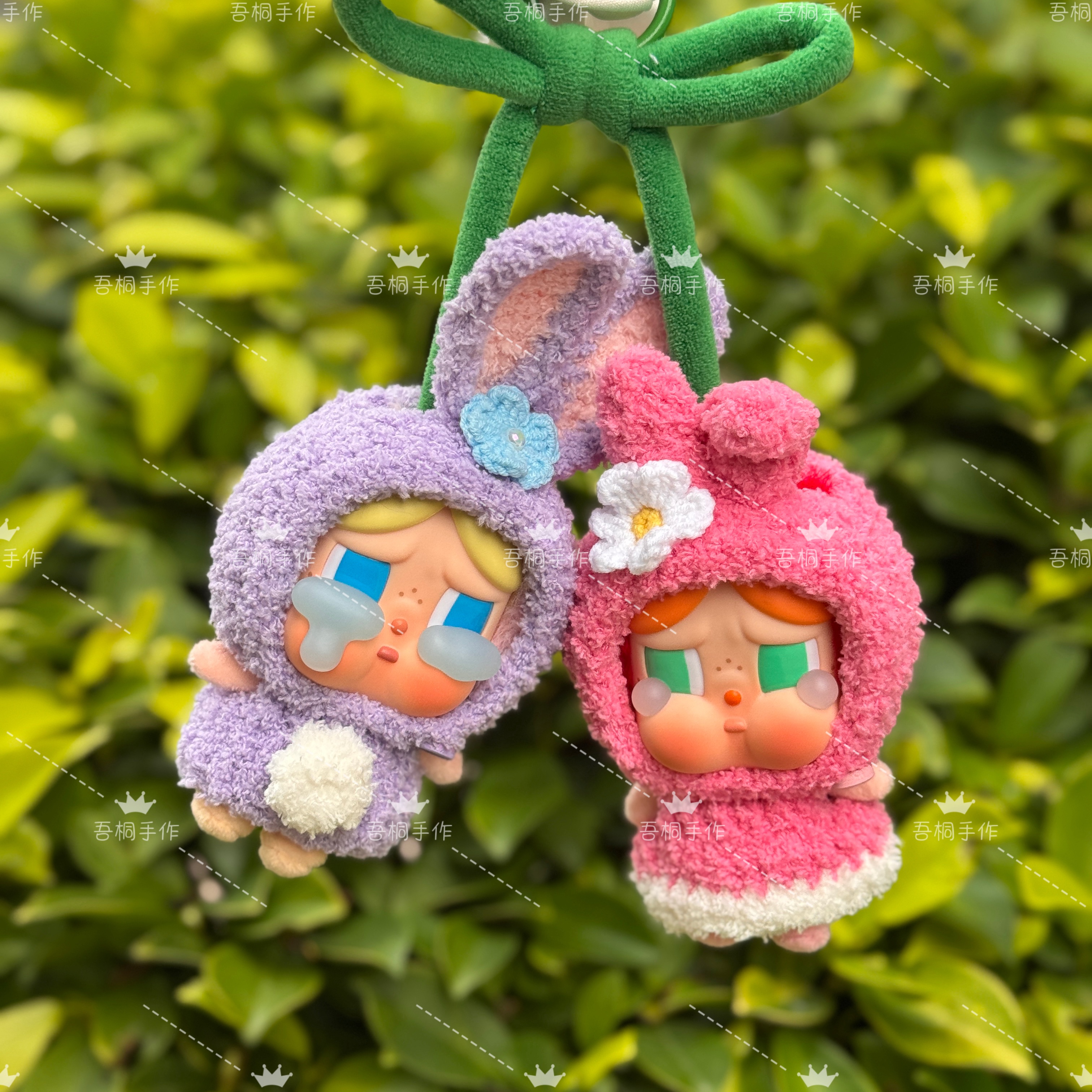 泡泡玛特哭娃CRYBABY爱神的眼泪系列搪胶毛绒吊卡甜在一起娃衣