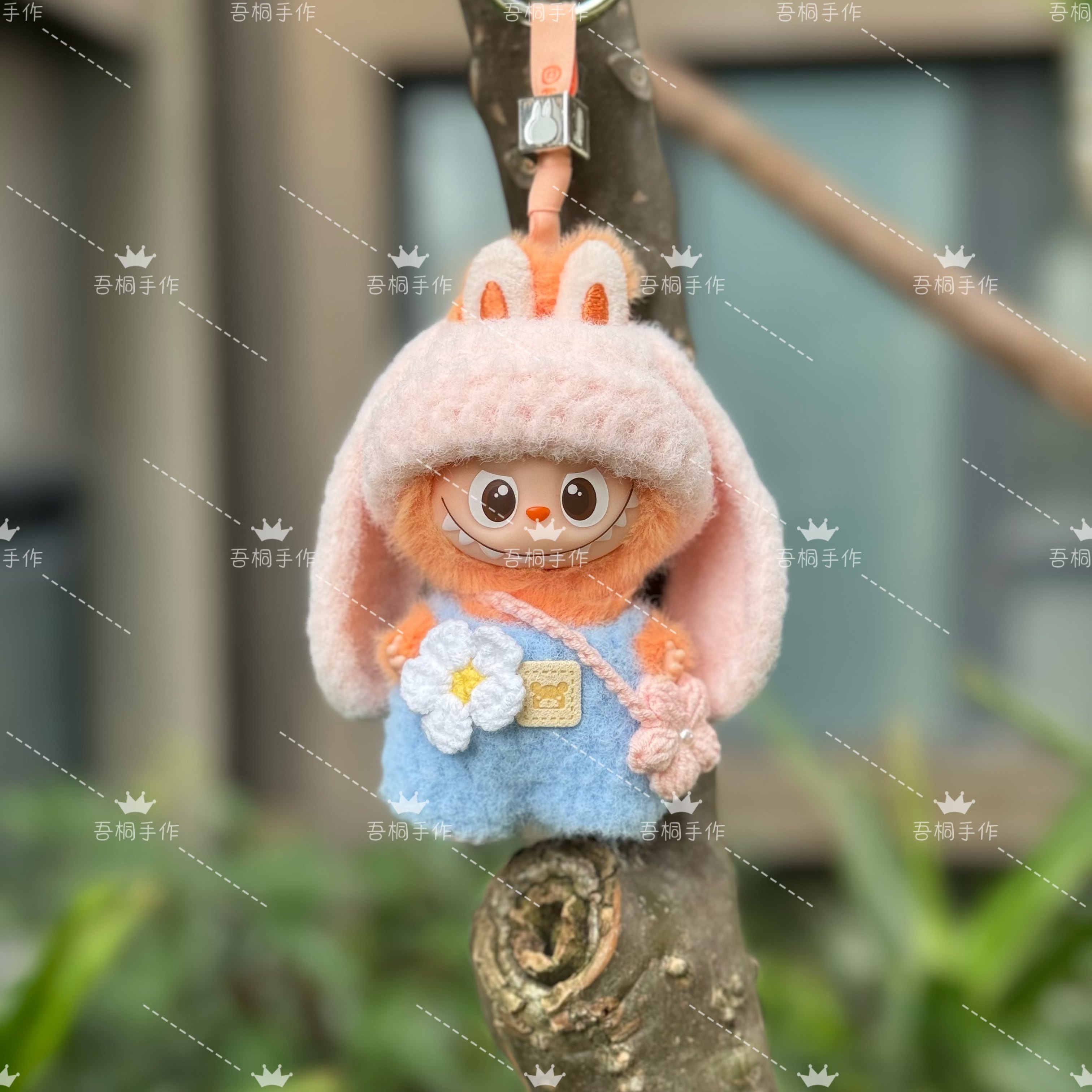 拉布布4代纯手工钩织娃衣衣服