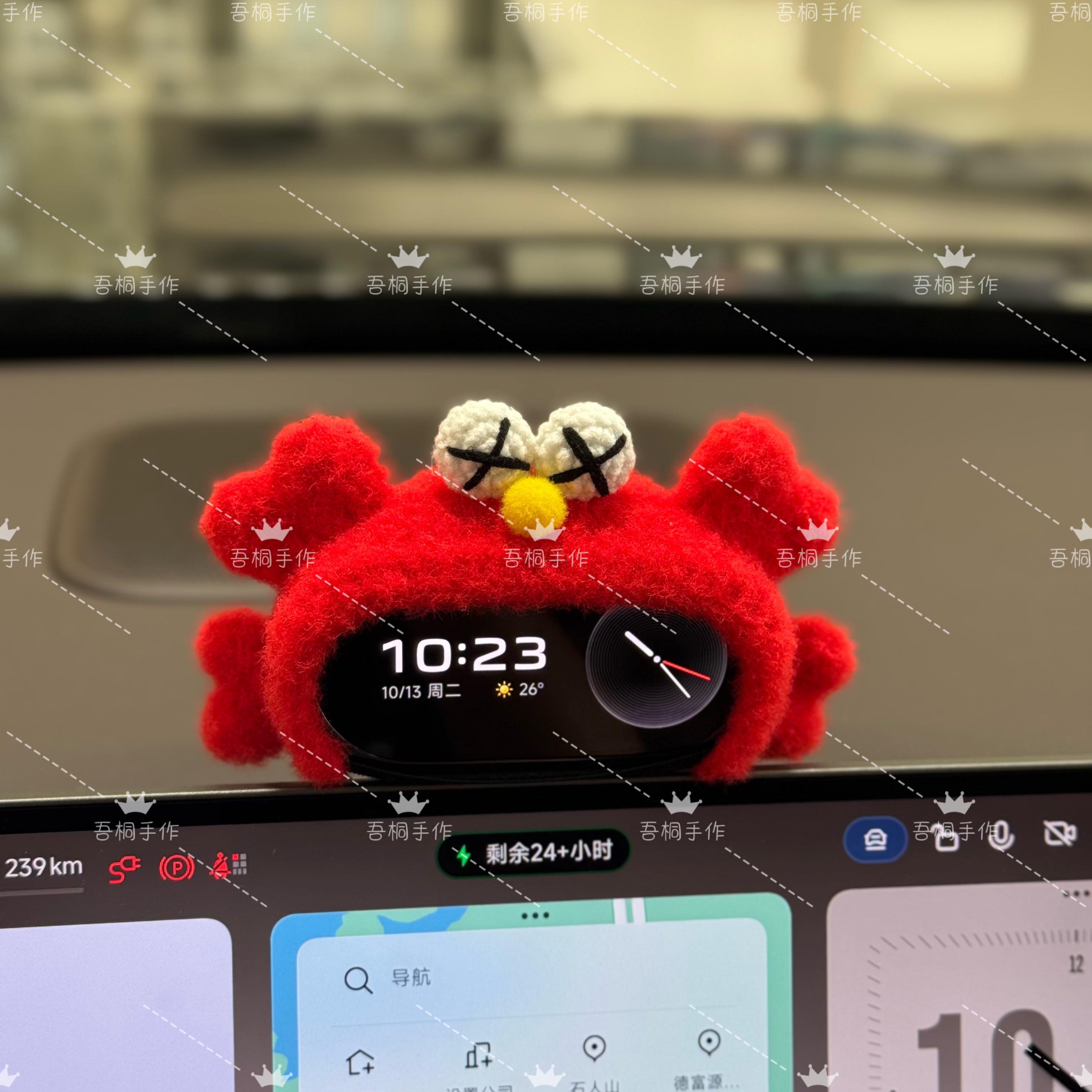小米汽车2代表盘手工螃蟹帽子