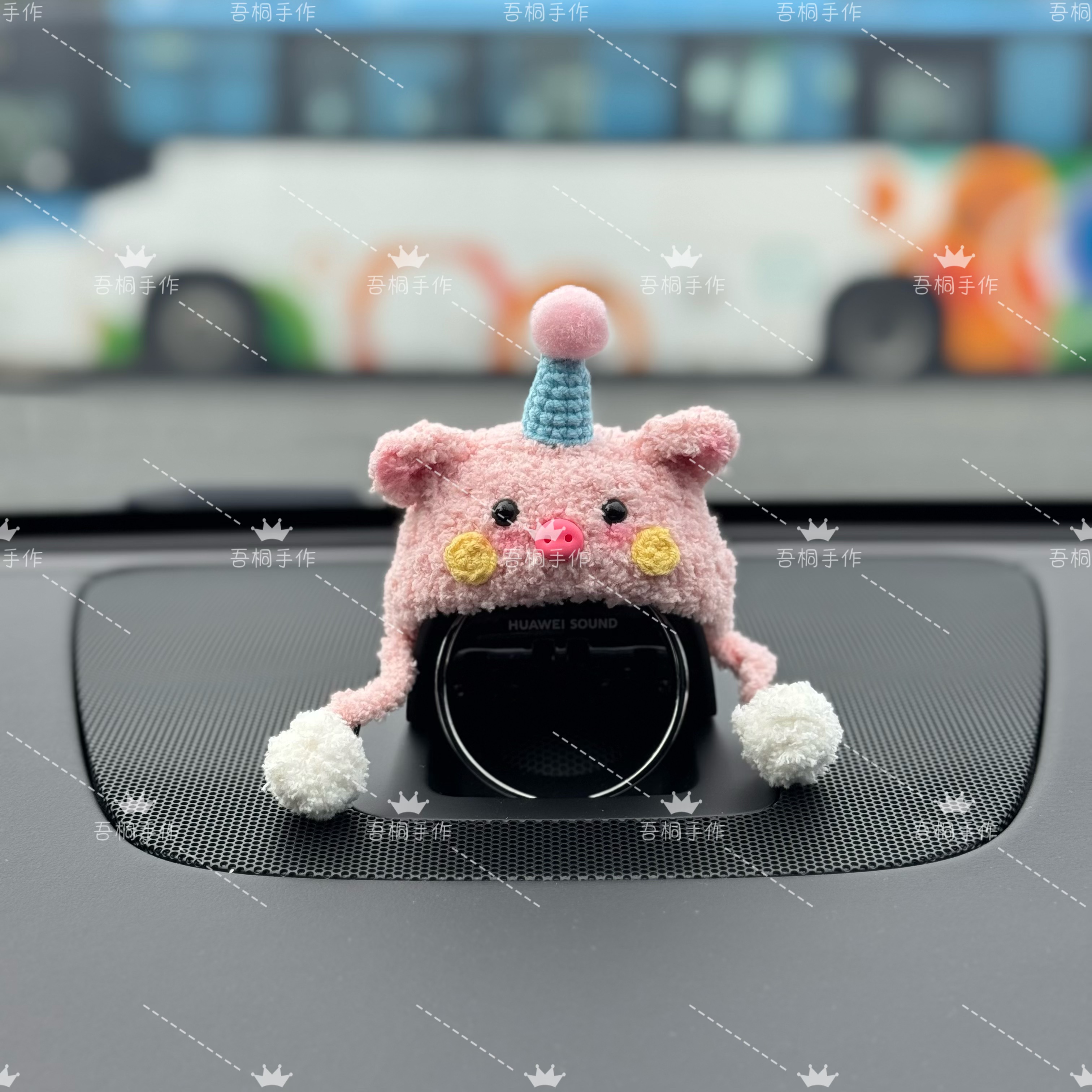 问界智界享界小艺音响手工帽子