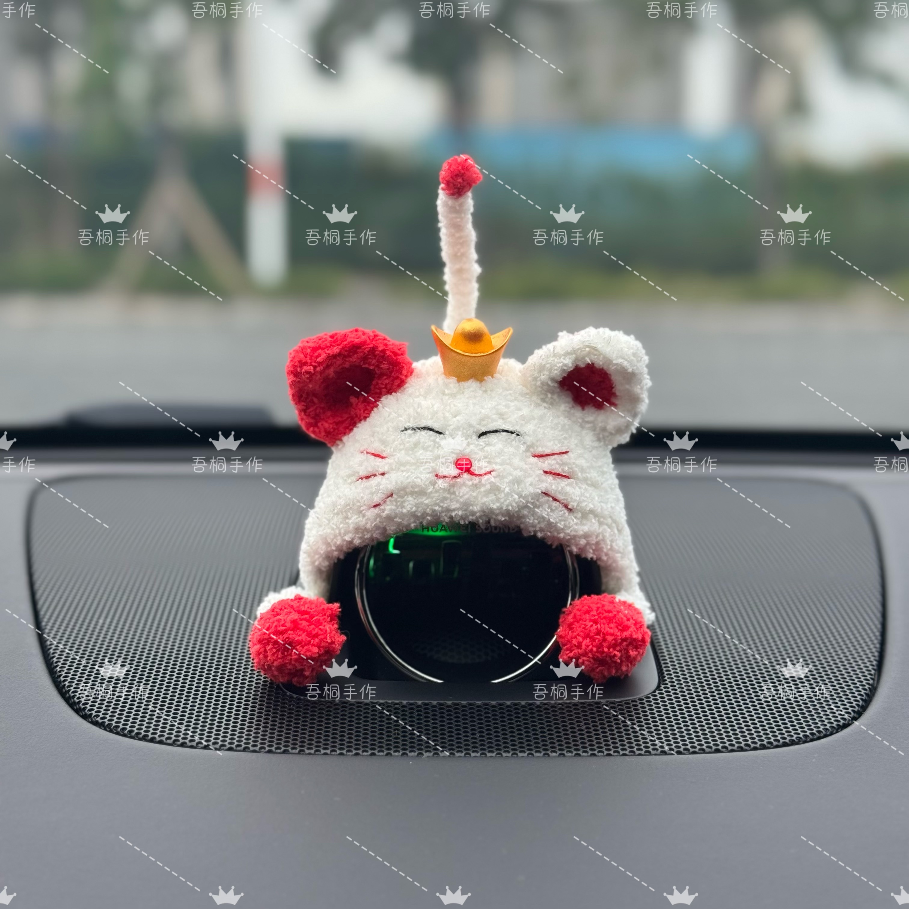 问界智界享界尚界手工音响帽子