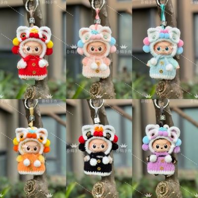 拉布布4代手工醒狮舞狮娃衣套装