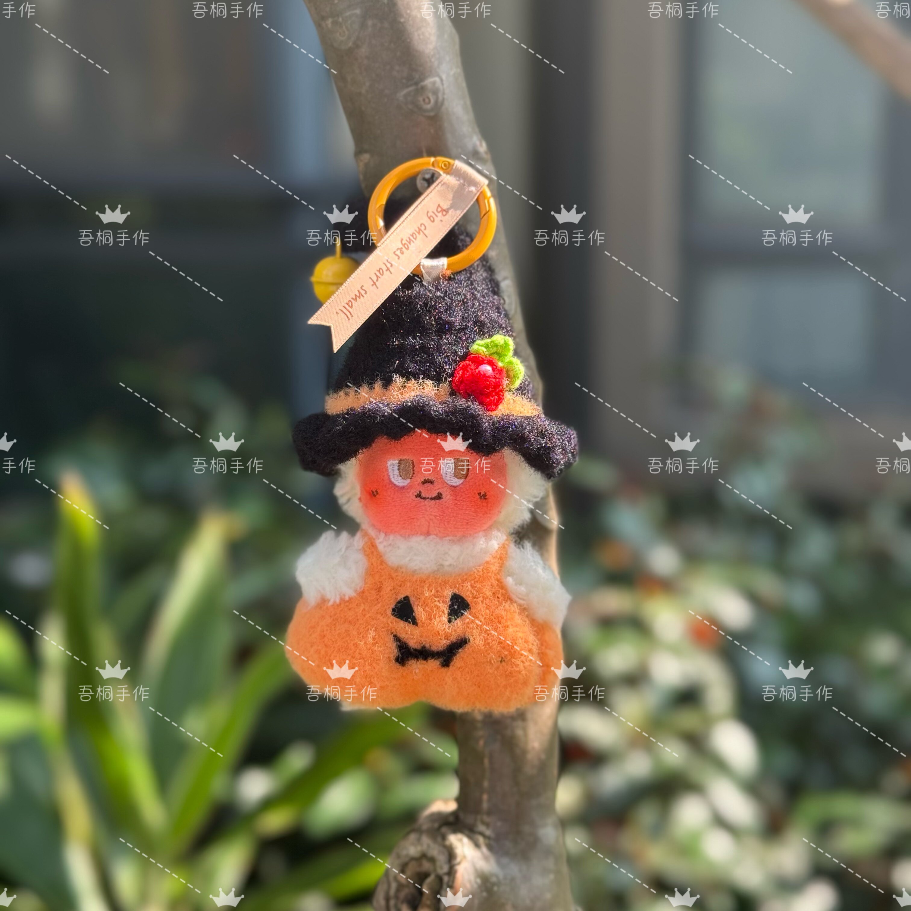 星星人4代美味时刻手工钩织娃衣
