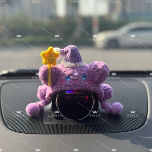 问界智界小艺手工星之卡比帽子