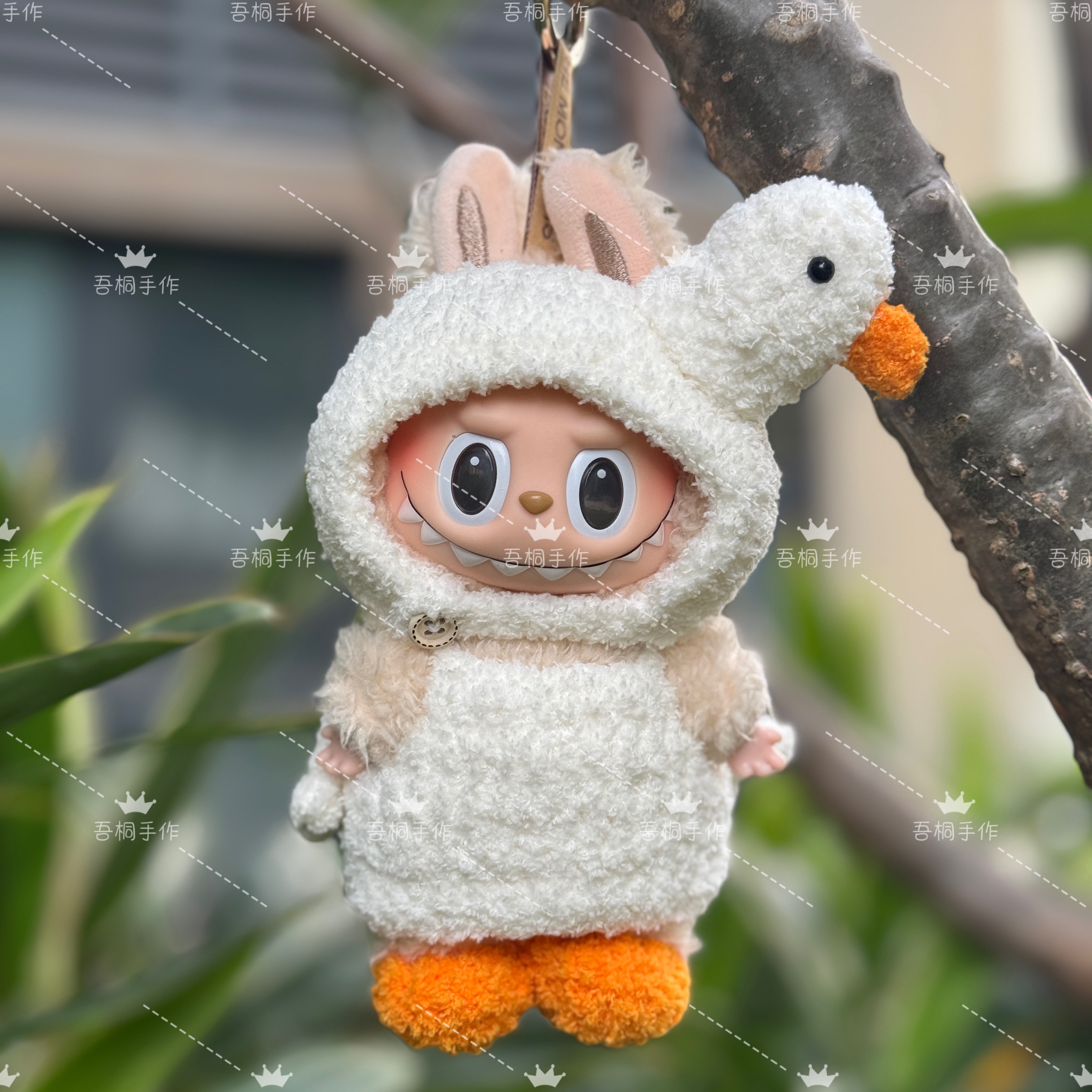 Spot direct labubu clothes Spot大鹅拉布布搪胶衣服娃衣17cm