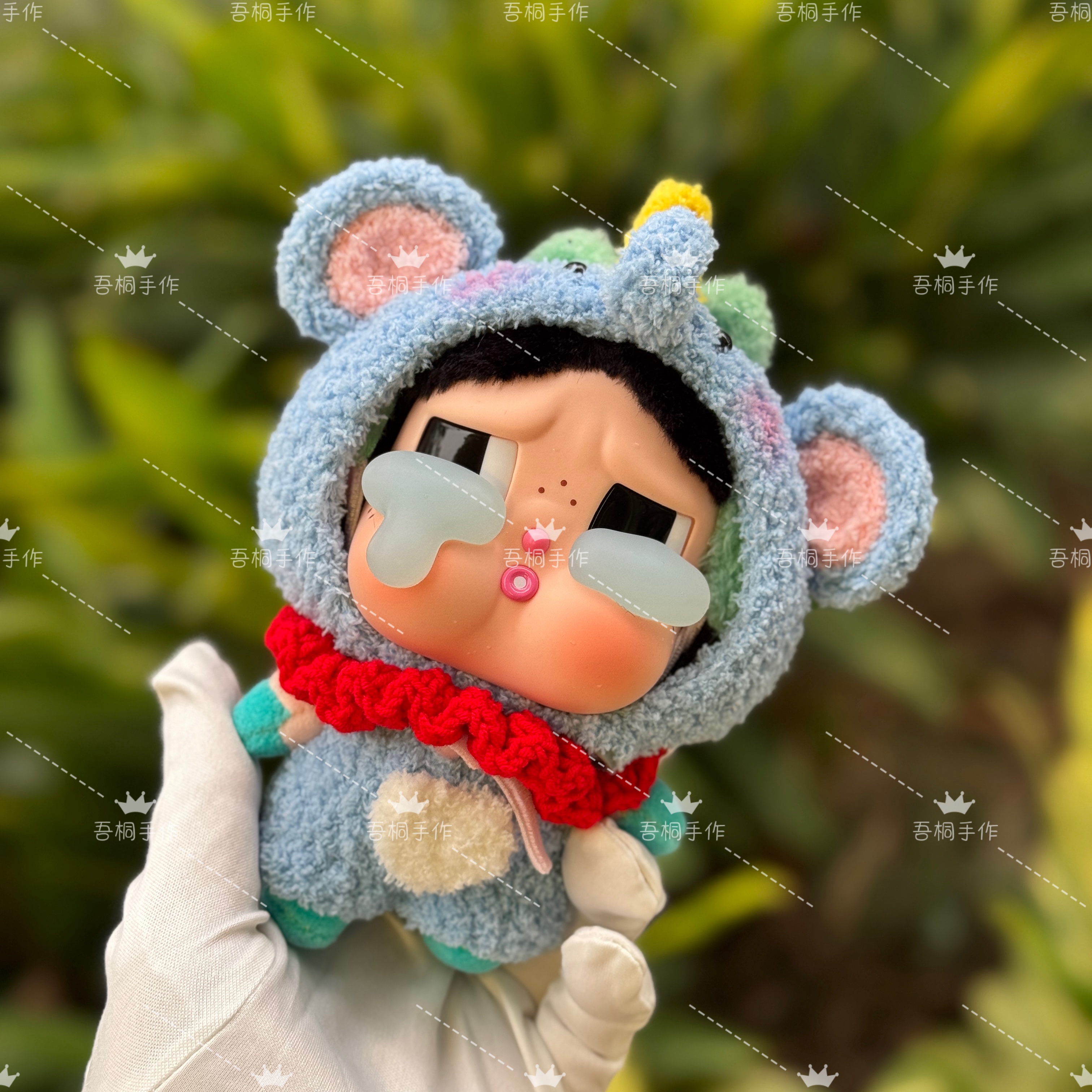 CRYBABY哭娃手工精品可爱娃衣