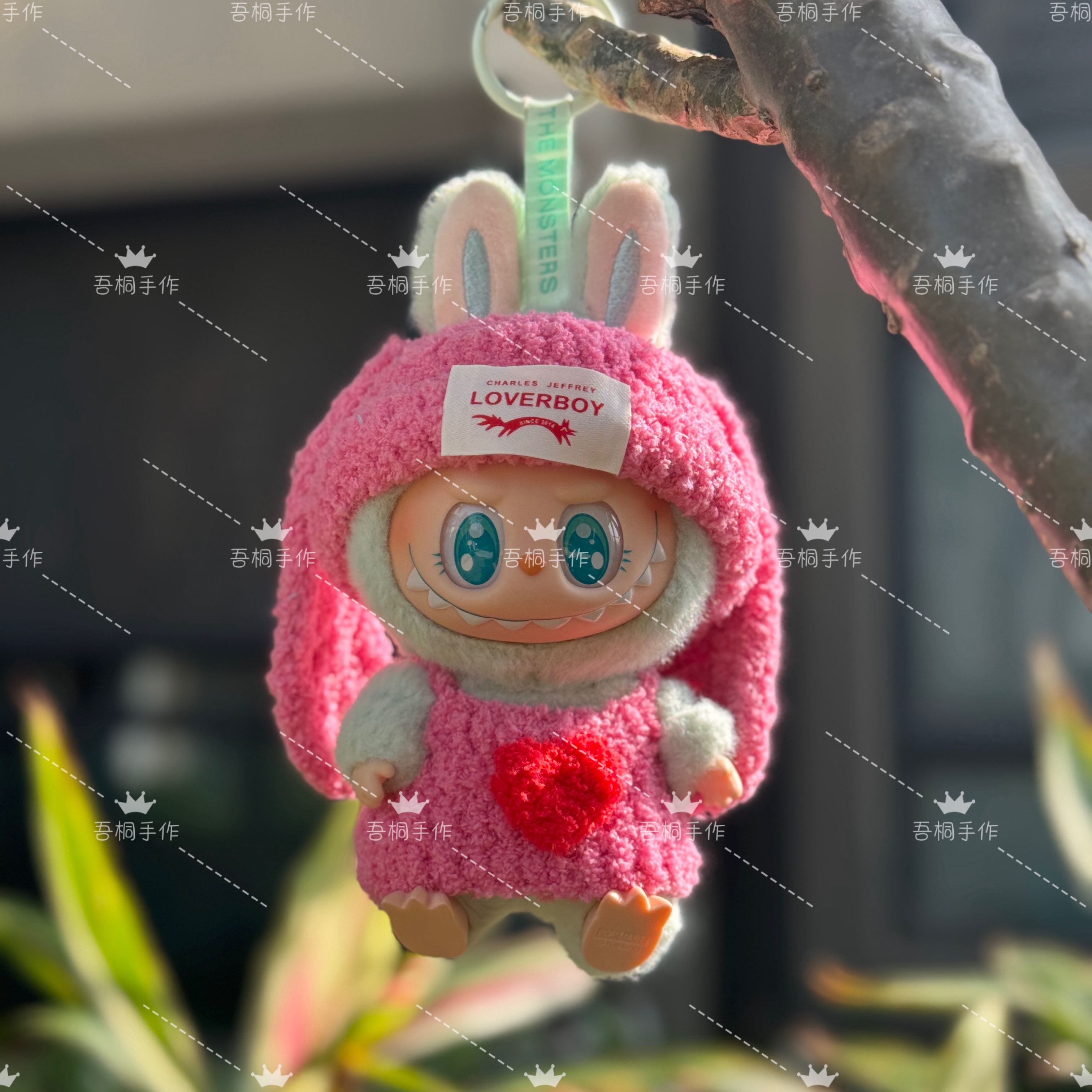 Labubu拉布布2.0搪胶衣服檀健次同款垂耳兔娃衣衣服坐坐派对着替