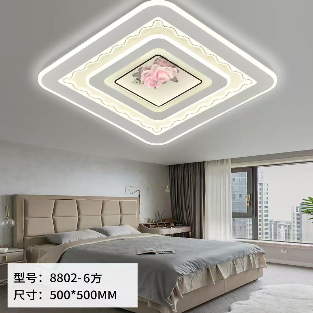 新款现代简约主卧室灯吸顶灯餐厅书房客厅大气LED房间三色变光灯