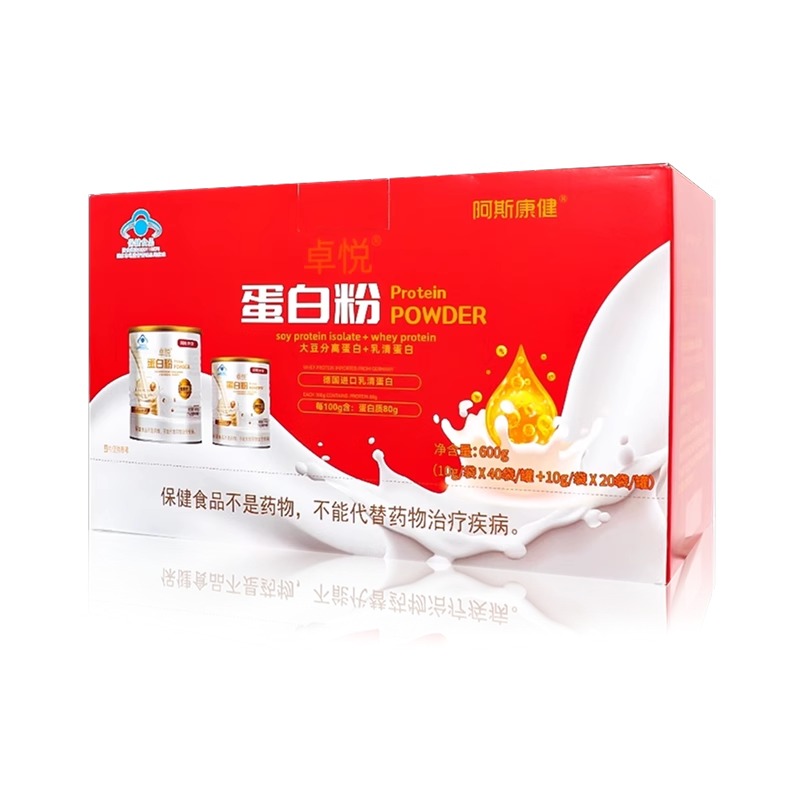 阿斯康健  卓悦蛋白粉  600g