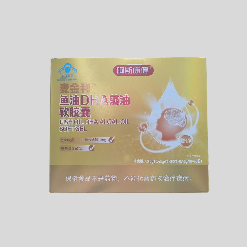 阿斯康健麦金利鱼油DHA藻油软胶囊90粒