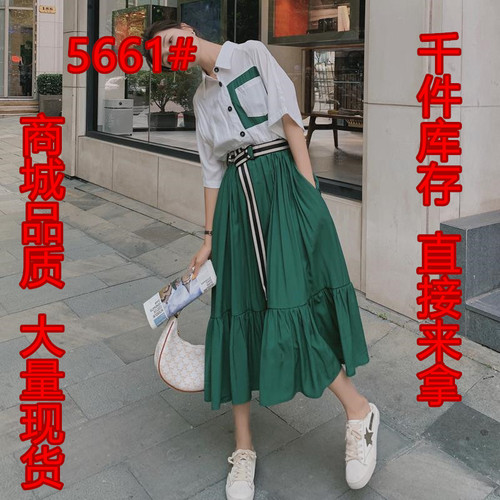 鑫花样服饰店 ZHYFSD5661