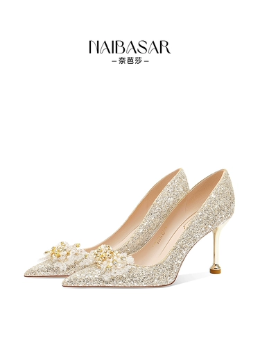 Свадебные туфли, обувь, кварц на высоком каблуке для невесты, против усталых ног, французский стиль