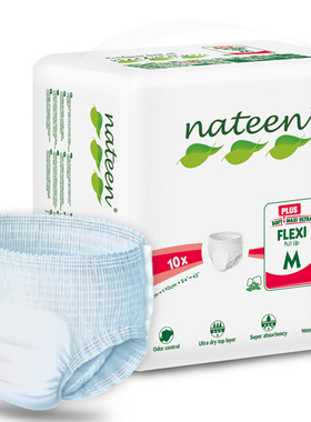 那特恩nateen成人拉拉裤老人中码男女适用 经期夜用型M/L码10片装