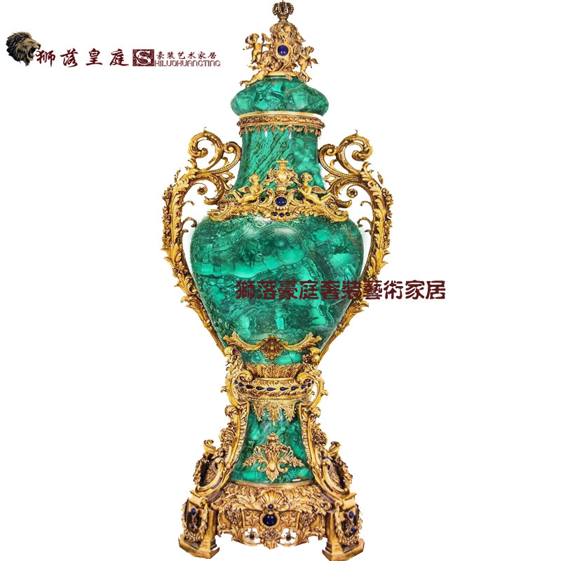 天然孔雀石纯铜雕花镀金落地摆件