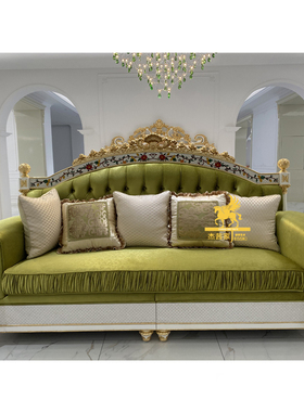 杰茜家法式奢华重工进口实木木皮贝壳拼花描金印花布艺蓝色沙发