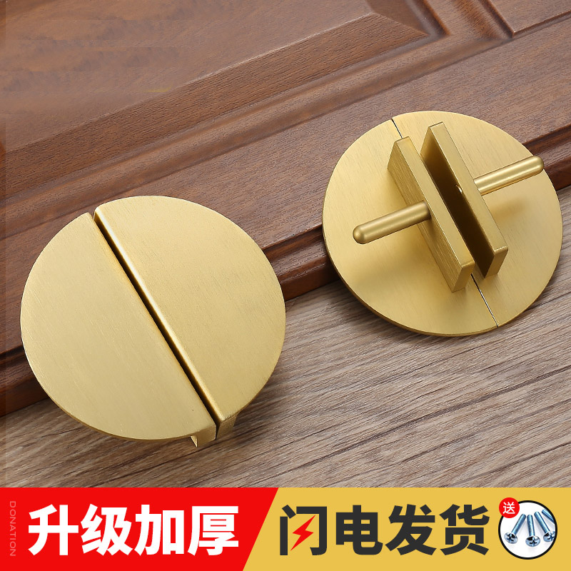新中式仿古抽屉橱柜手柄古典实木门半圆形拉手现代简约衣柜门把手