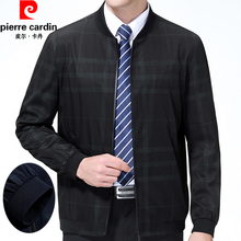 男夹克秋冬季 薄款 外套 皮尔卡丹正品 欧美简约棒球服上衣青中年韩版