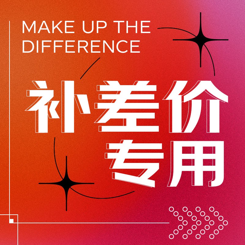 ups电源海迪尔停电备用电源定制