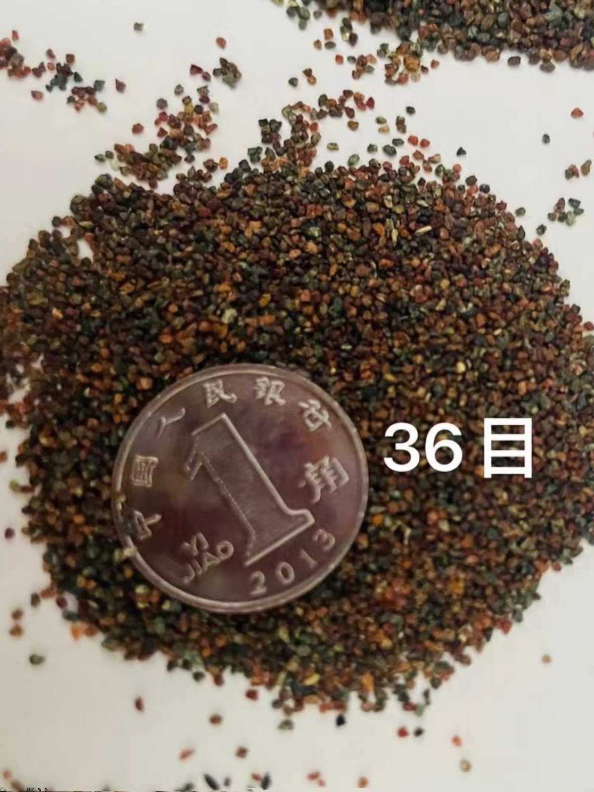 石榴砂24目36目46目水刀砂金刚砂喷砂专用砂玻璃水喷砂除锈磨料,标准件/零部件/工业耗材,天然磨料,淘宝优惠券,粉丝福利购,淘宝优惠卷